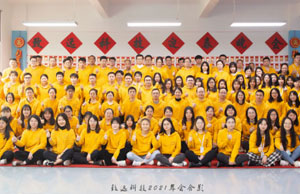 2022���������������-�﷫Զ��