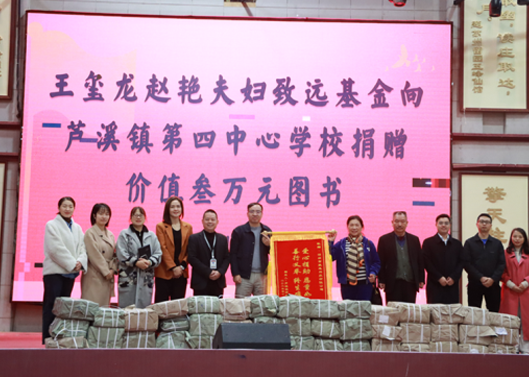 ��ע�����������������ѧУͼ��ݴ���