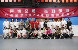 ƹ������  ˭������ AG8���ſƼ�2024���＾ƹ�����