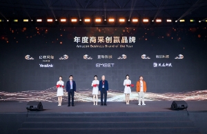 AG8�����ٻ�����ѷ������̲ɴ�ӮƷ�ơ�����