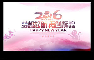 2016�������������-�ٴ�Ѥ��