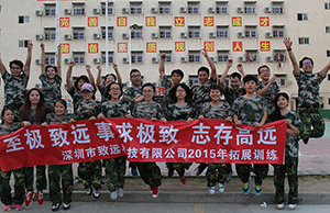 2017��AG8���ſƼ��Ž���չ-��������������ɽ��