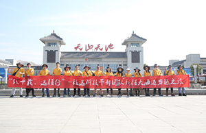 ��ʮ�ء�Զ������AG8�����������Ŷ��½��Ž�֮��