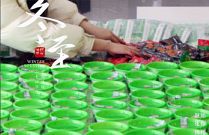 ͬ����������ů������