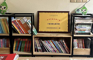 AG8���Ż������9.9��Ԫ֧�֡��Ķ��й����˶�