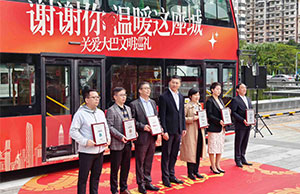 AG8���Ż���������ڹذ����𡱰�����ҹ���������˶�