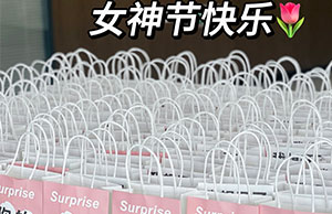 Ů��ݵ���ףAG8������λС����ǽ��տ���