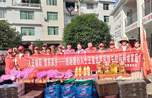 Ũ�����  ��ϵ������AG8���ſƼ������˶�