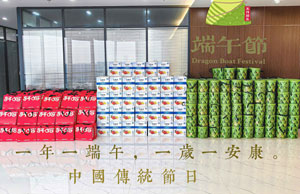 2024Ũ����������ա���ʢ��