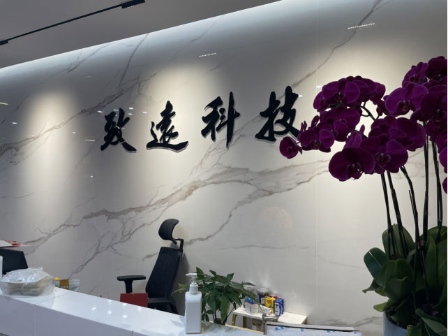 AG8����_AG8���޼��š�(�й���)�ٷ���վ