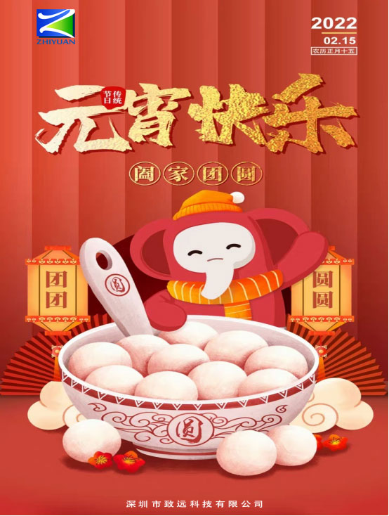 AG8����_AG8���޼��š�(�й���)�ٷ���վ