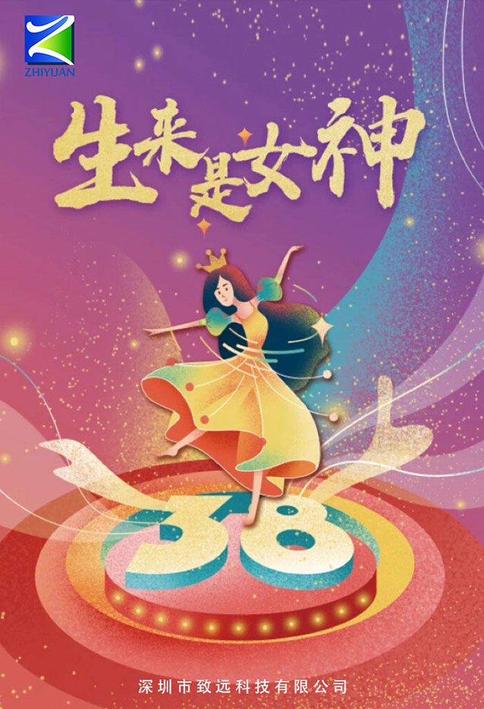 AG8����_AG8���޼��š�(�й���)�ٷ���վ