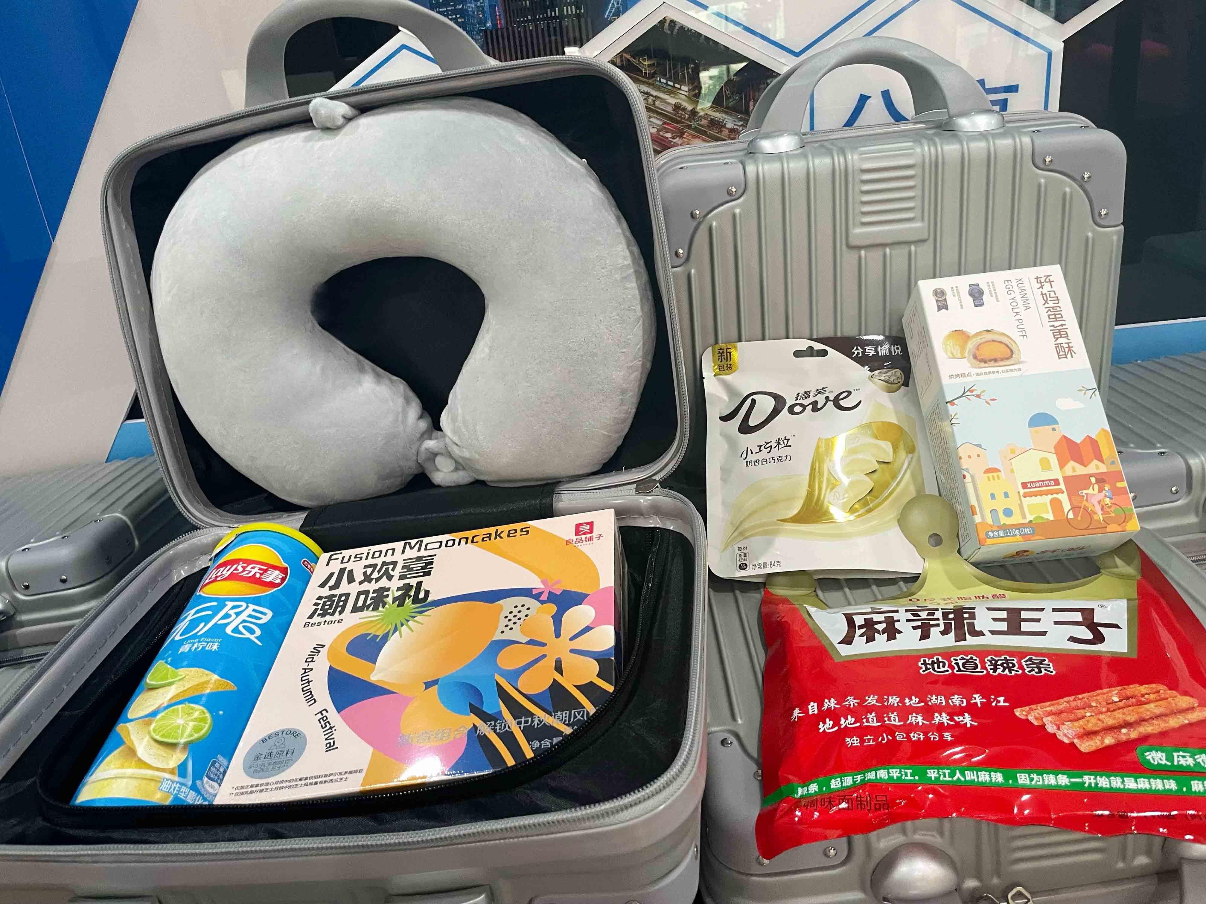 AG8����_AG8���޼��š�(�й���)�ٷ���վ