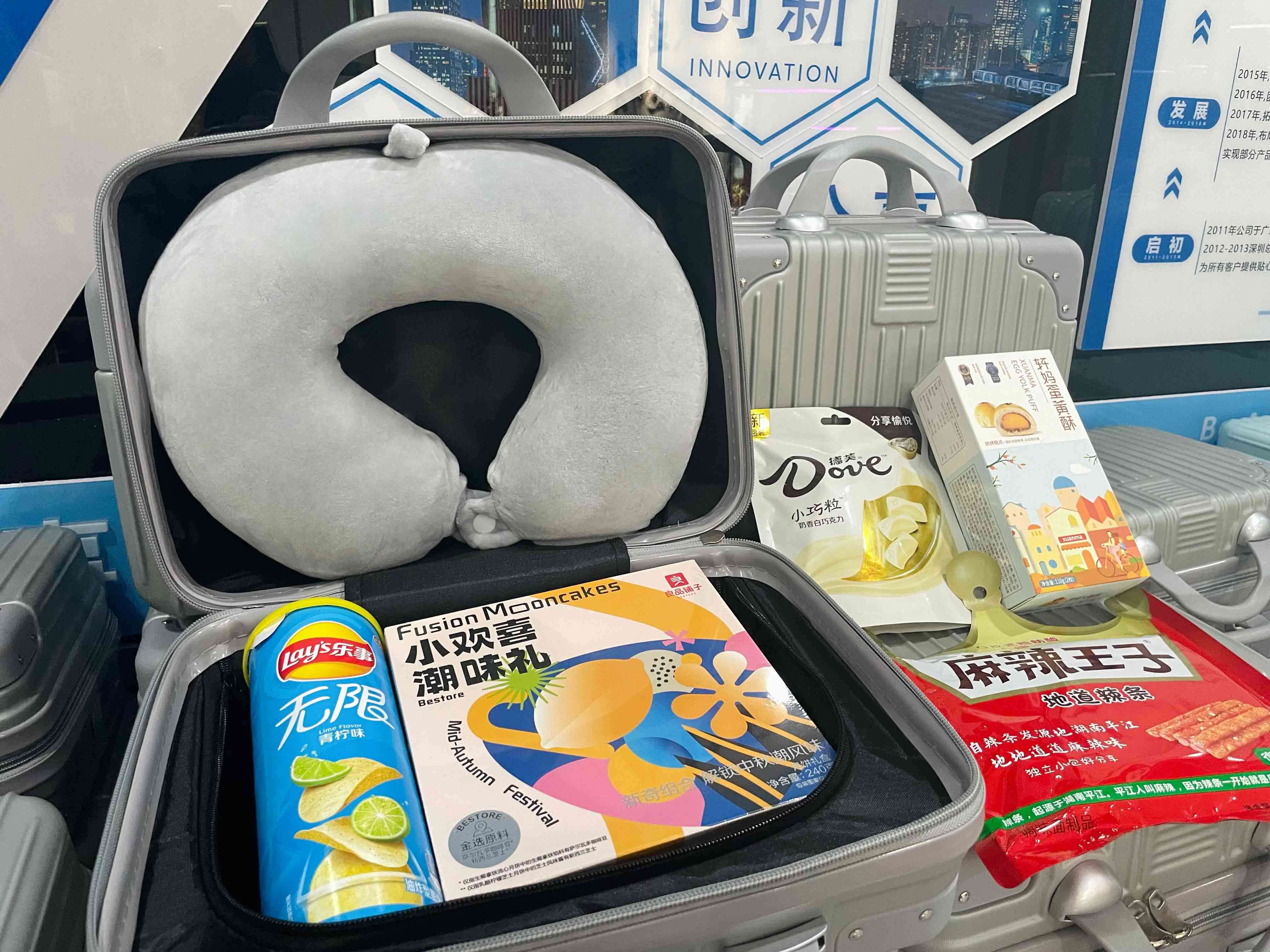 AG8����_AG8���޼��š�(�й���)�ٷ���վ