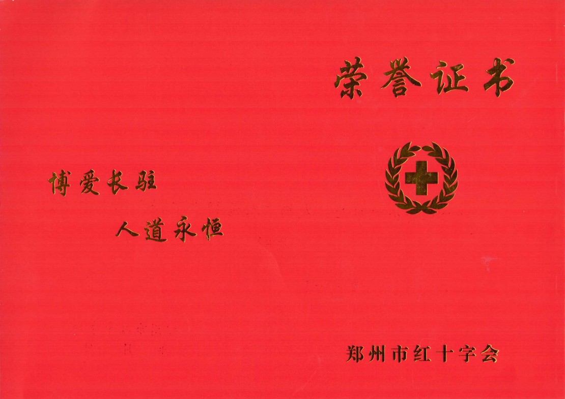 AG8����_AG8���޼��š�(�й���)�ٷ���վ