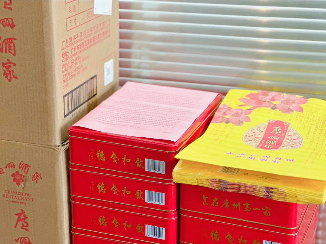 AG8����_AG8���޼��š�(�й���)�ٷ���վ